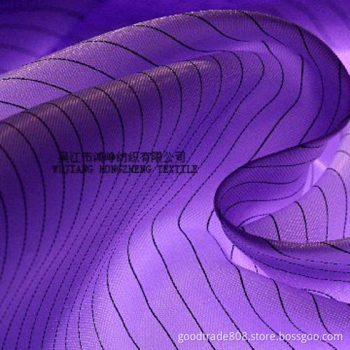 Dyed Black Yarn Conduction Fabric (HZ100)